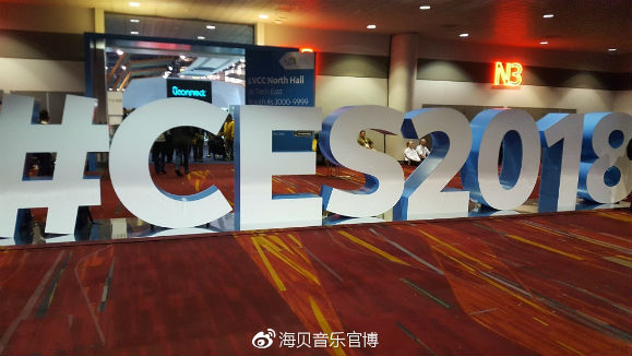 CES2018 – HiBy Embarked on A New Journey